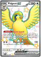 Pidgeot EX 221/091
