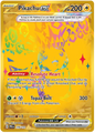 Pikachu EX 179/131