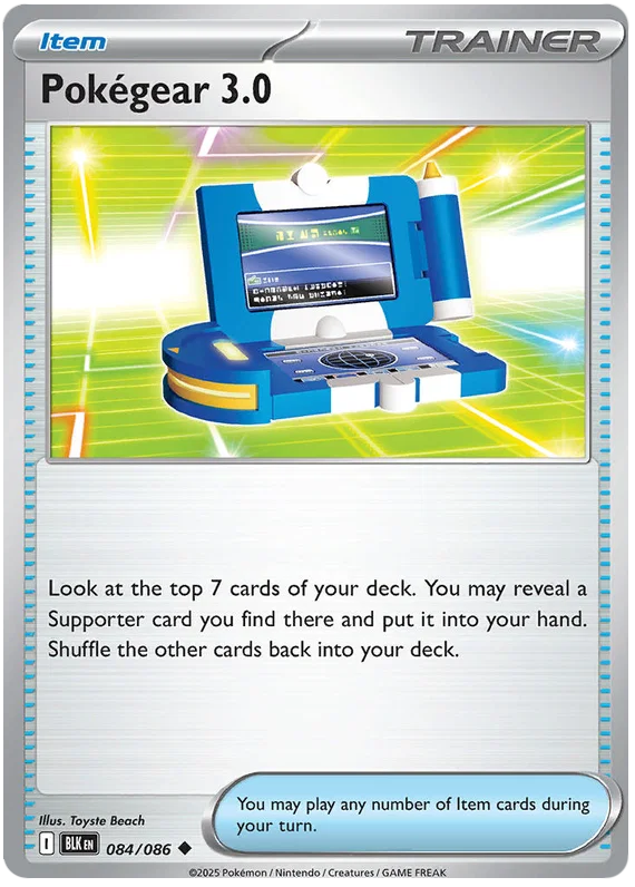 Pokegear 3.0 084/086