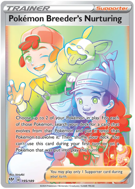 Pokemon Breeder's Nurturing 195/189