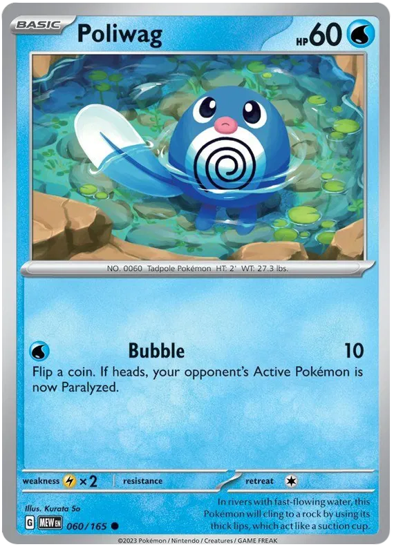 Poliwag 060/165