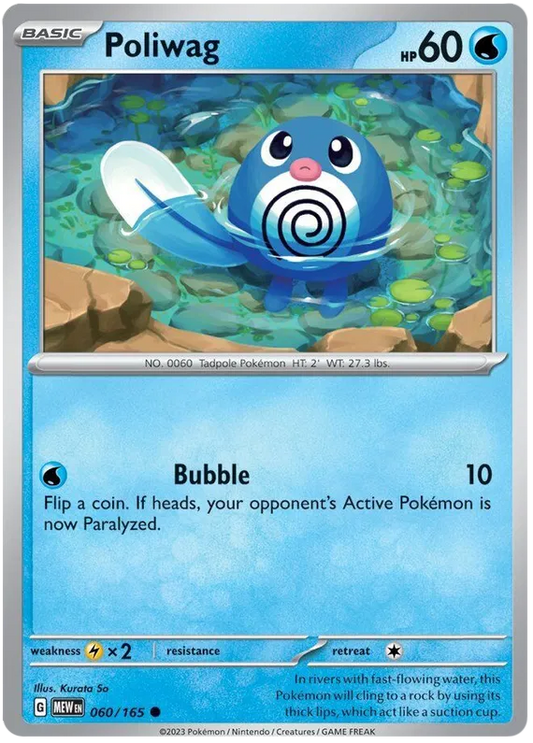 Poliwag 060/165