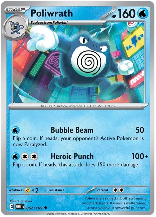 Poliwrath 062/165