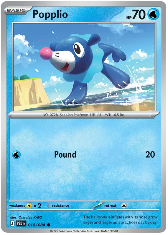 Popplio 018/084