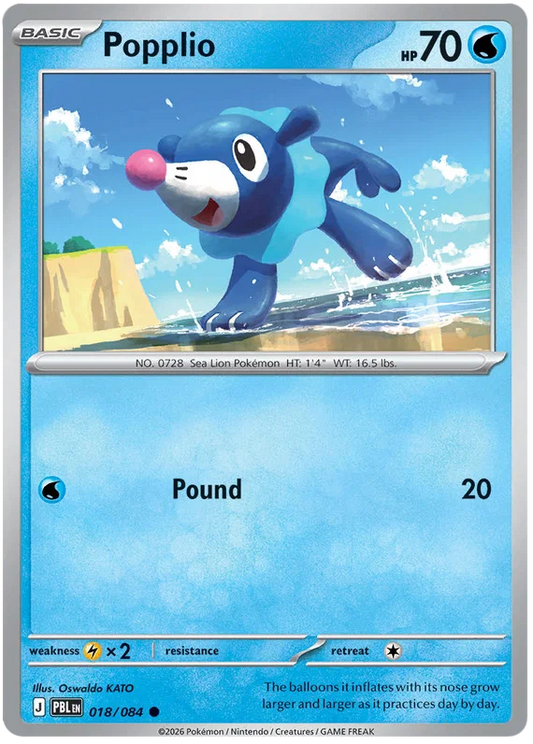 Popplio 018/084