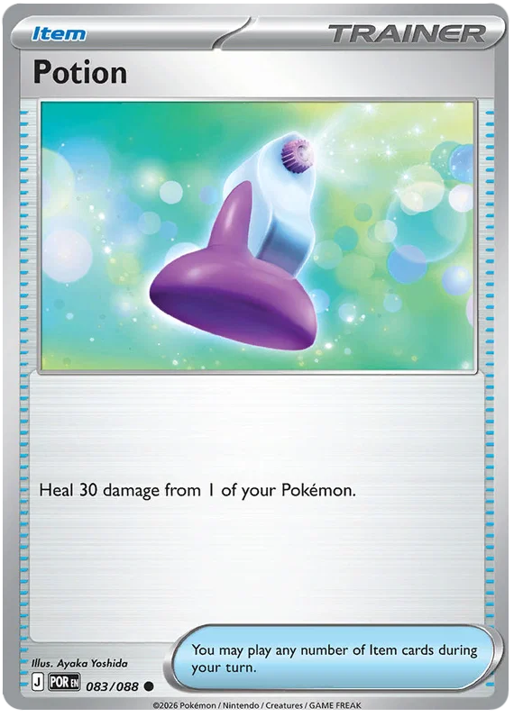 Potion 083/088