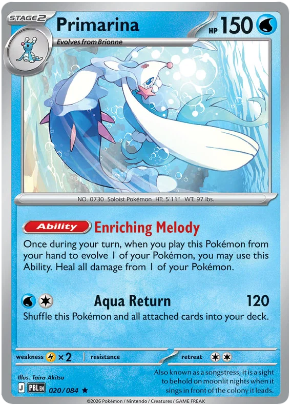 Primarina 020/084