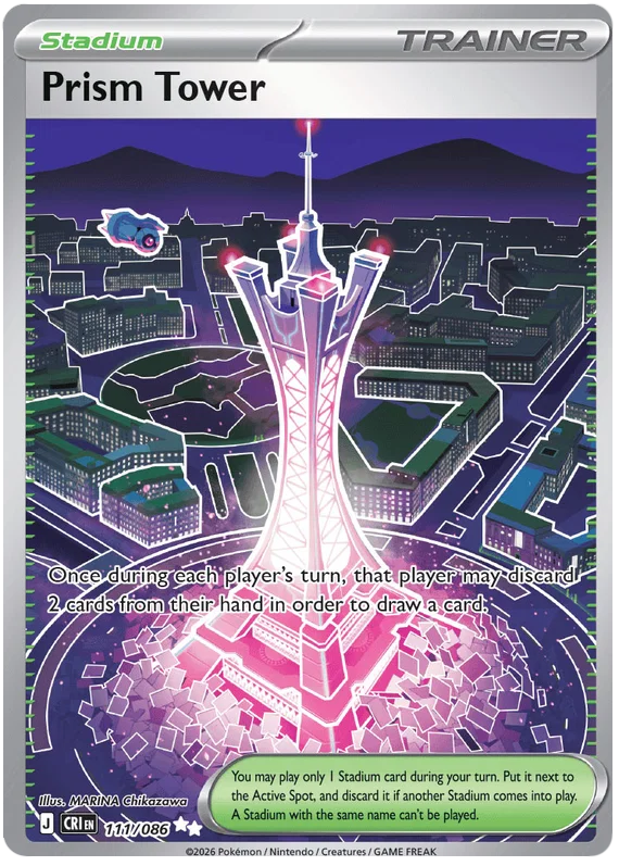 Prism Tower 111/086