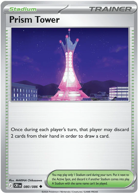 Prism Tower 080/086