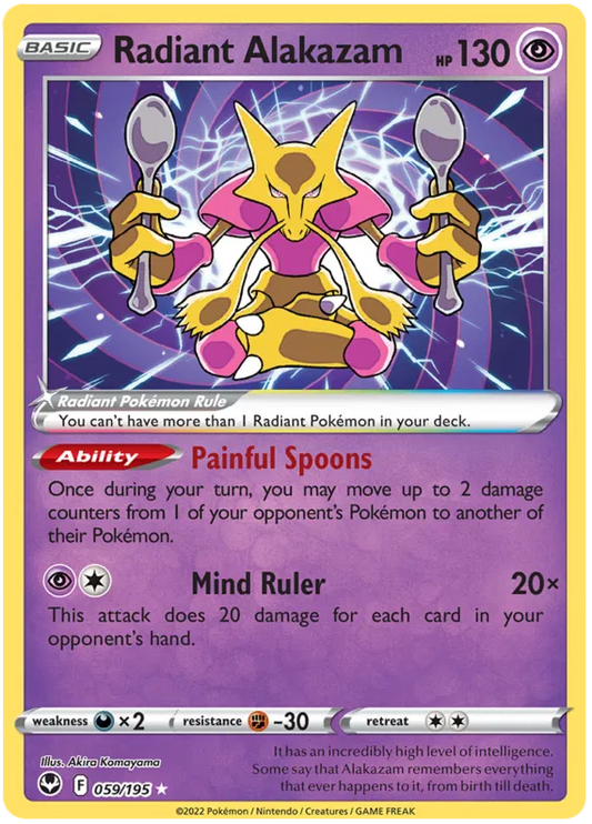 Radiant Alakazam 059/195