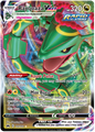 Rayquaza Vmax 102/159