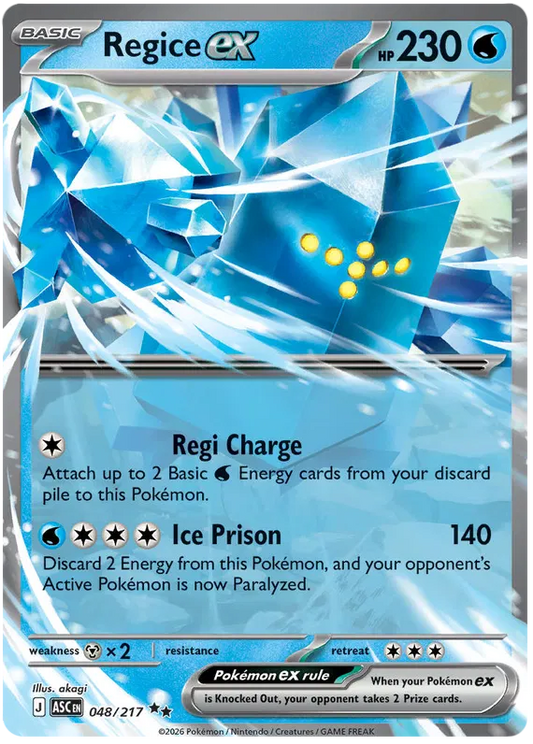 Regice EX 048/217