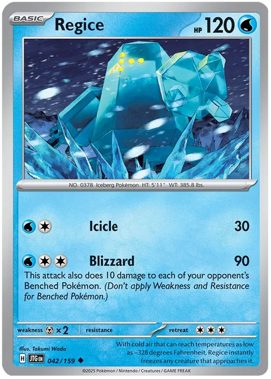 Regice 042/159
