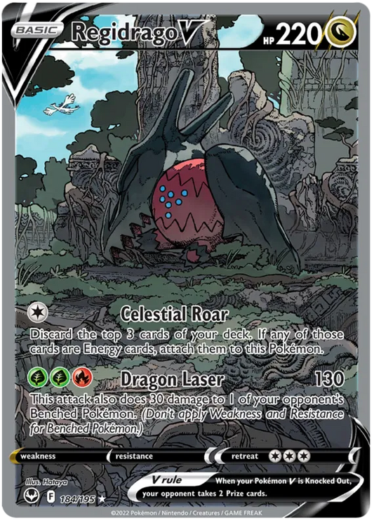 Regidrago V 184/195