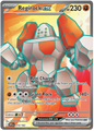 Regirock EX 214/182