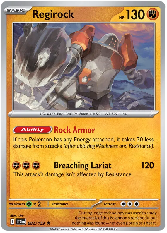 Regirock 082/159