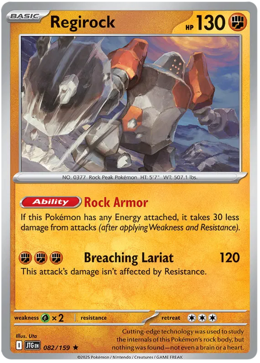 Regirock 082/159