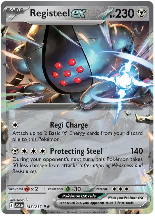 Registeel EX 145/217