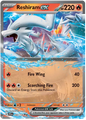 Reshiram EX 030/159