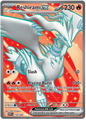 Reshiram EX 158/086