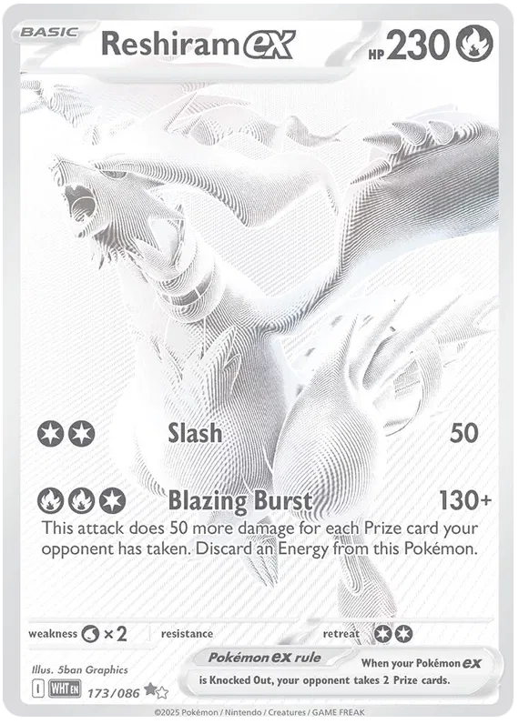 Reshiram EX 173/086