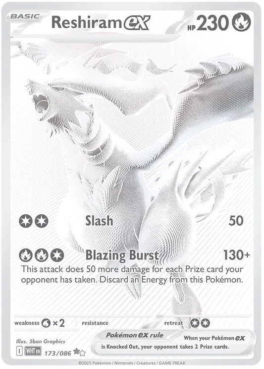 Reshiram EX 173/086
