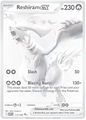 Reshiram EX 173/086