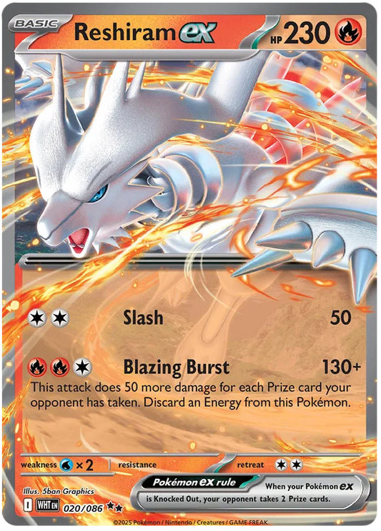 Reshiram EX 020/086