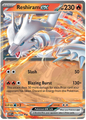 Reshiram EX 020/086