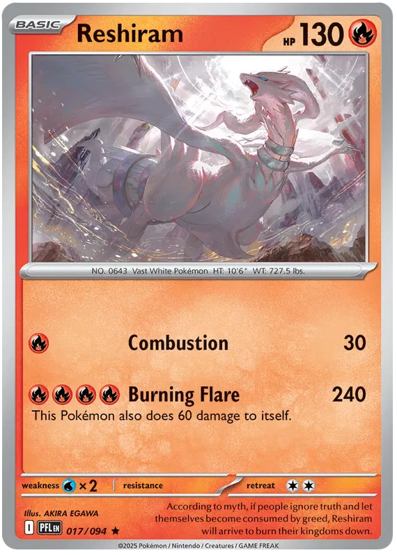 Reshiram 017/094