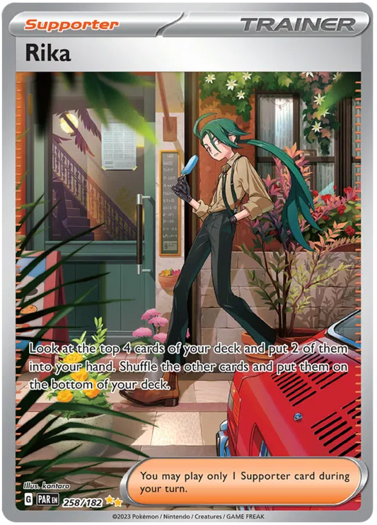 Rika 258/182