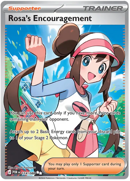 Rosa's Encouragement 114/088