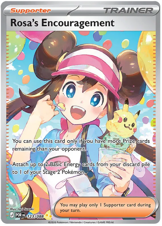 Rosa's Encouragement 123/088
