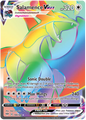Salamence Vmax 194/189