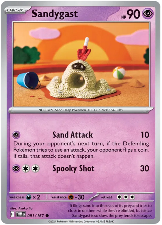 Sandygast 091/167