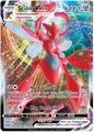 Scizor Vmax 119/189