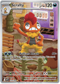 Scrafty 139/086