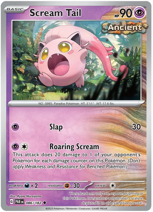 Scream Tail 086/182
