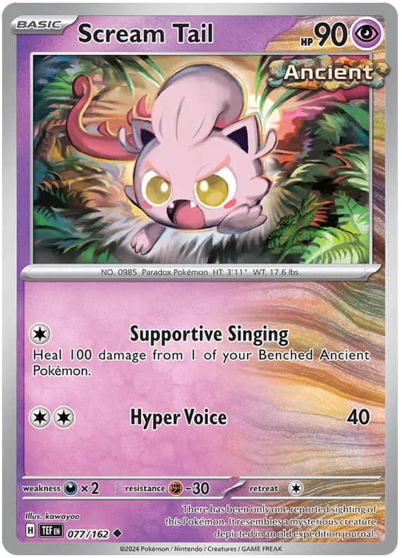 Scream Tail 077/162