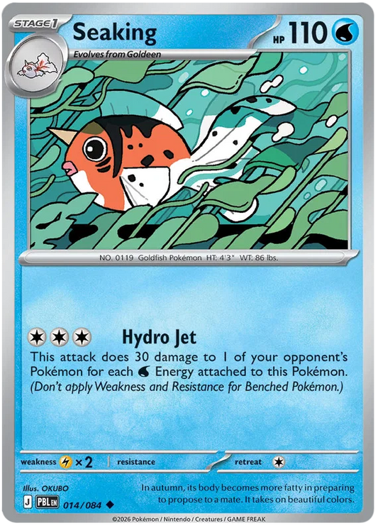 Seaking 014/084