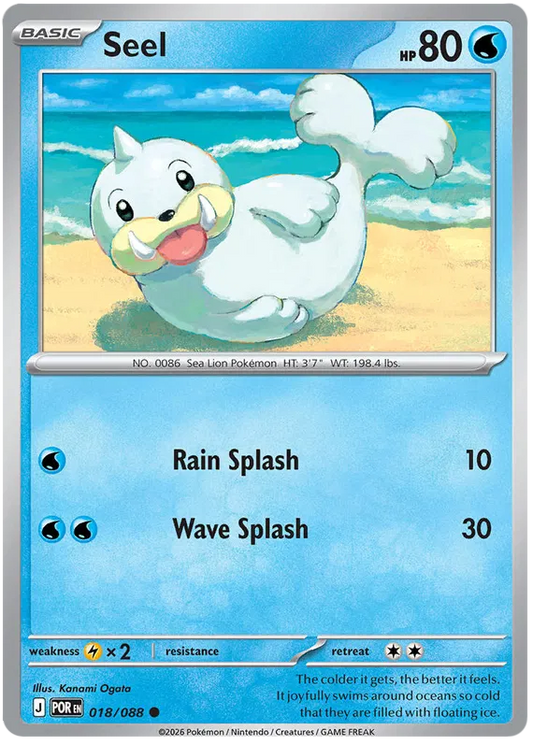 Seel 018/088
