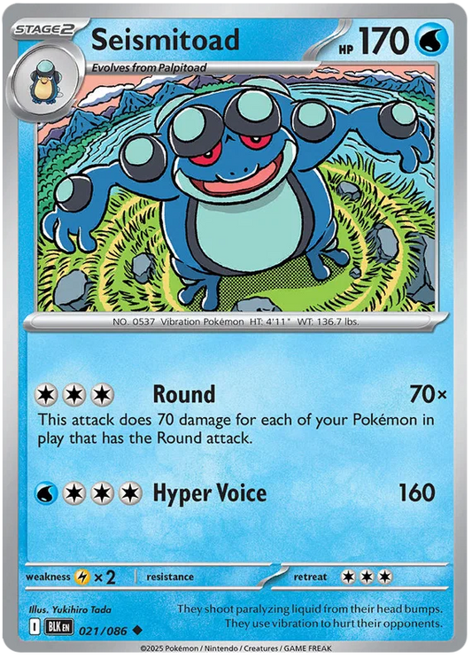 Seismitoad 021/086