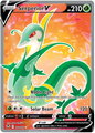 Serperior V 170/195