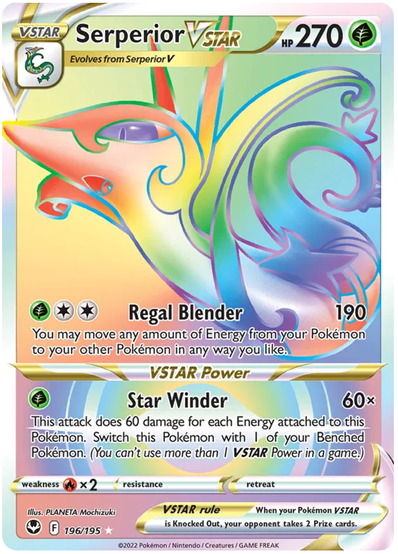Serperior Vstar 196/195