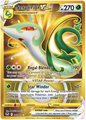 Serperior Vstar 210/195