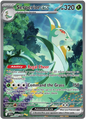 Serperior EX 164/086