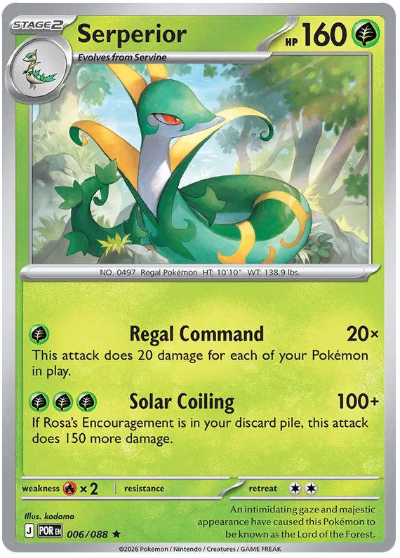 Serperior 006/088