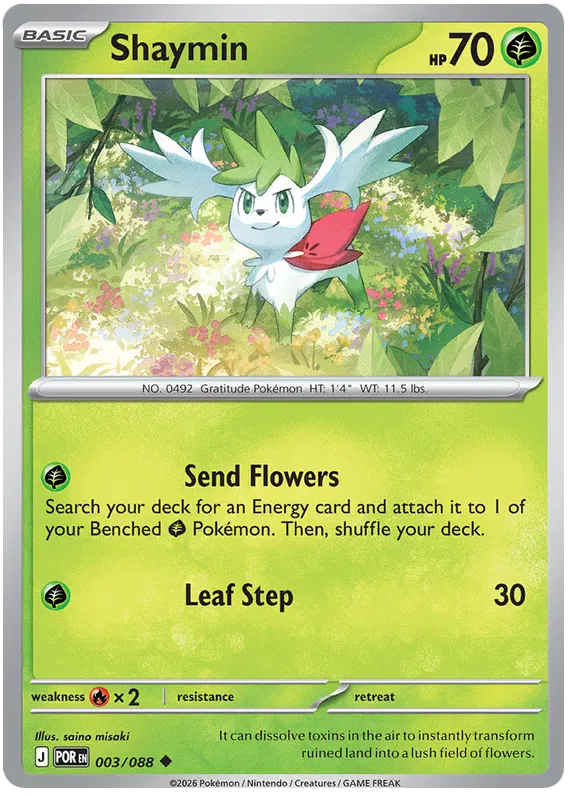 Shaymin 003/088