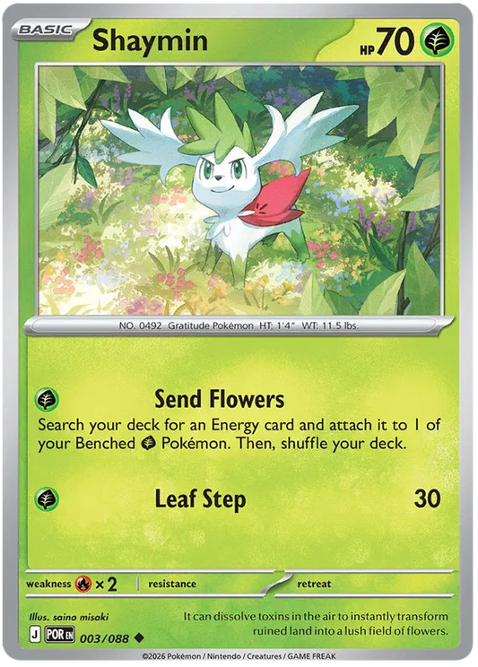 Shaymin 003/088