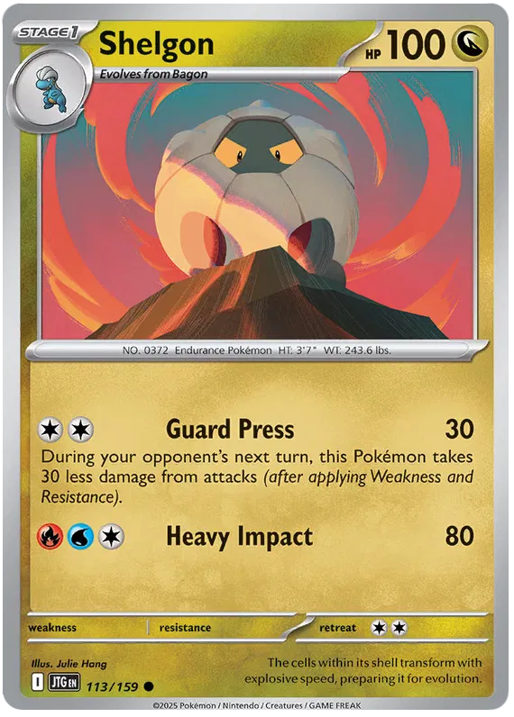 Shelgon 113/159